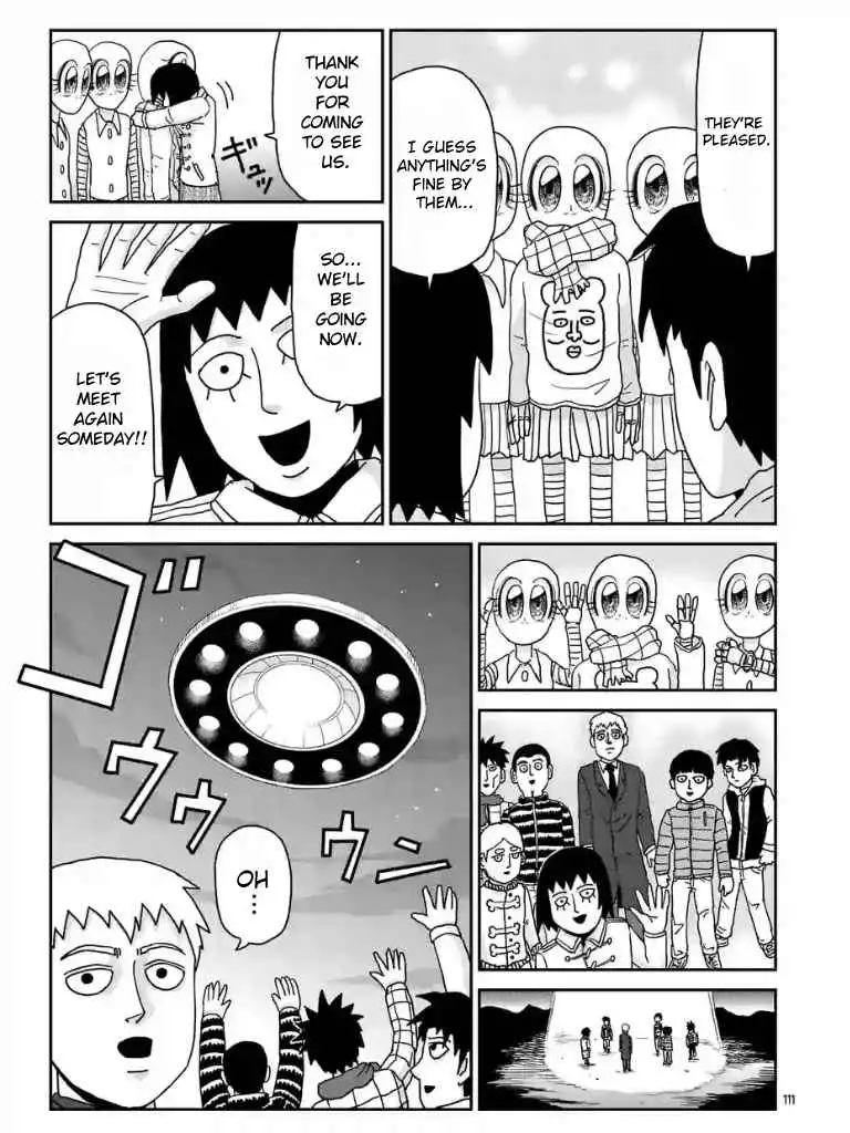 Mob Psycho 100 Chapter 98.12 5